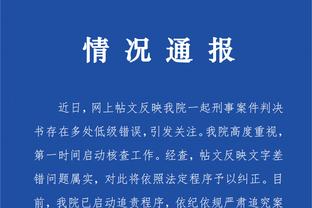 必威官方下载网站截图2